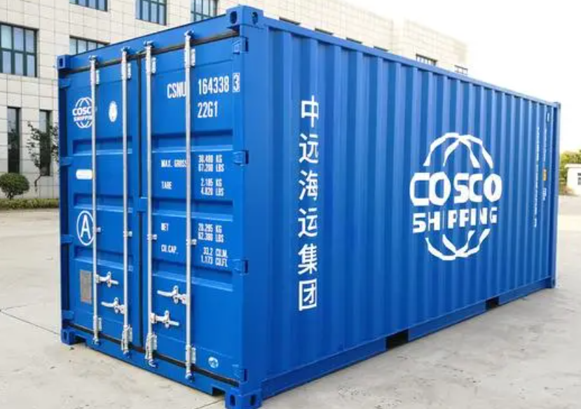 全南20尺全新集装箱出售